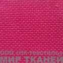 420 PVC цв.144 розовый
